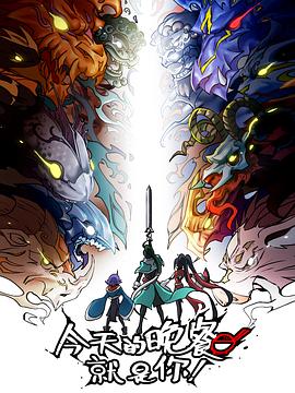 seo关键优化教程