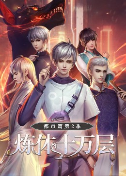 网站怎么优化才有效果