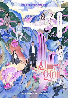 福建正规网站优化价格表